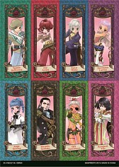 画像ギャラリー No.018のサムネイル画像 / 「テイルズ オブ」シリーズの一番くじ第3弾。ラジオCDやフィギュアが景品に