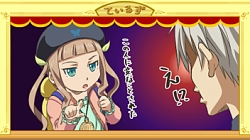 画像ギャラリー No.002のサムネイル画像 / 「テイルズ オブ パペット」の第14話が公開。今回は「テイルズ オブ エクシリア2」をピックアップ