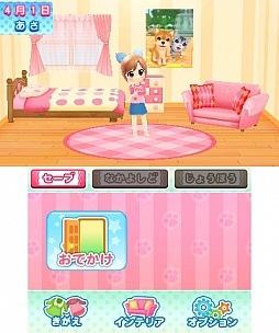 画像ギャラリー No.005のサムネイル画像 / 「わんニャンどうぶつ病院2」の最新情報が公開。動物病院での仕事や,休日の過ごし方が分かる