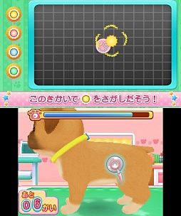 画像ギャラリー No.017のサムネイル画像 / 「わんニャンどうぶつ病院2」の最新情報が公開。動物病院での仕事や,休日の過ごし方が分かる