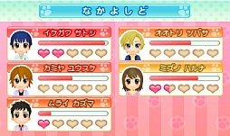 画像ギャラリー No.020のサムネイル画像 / 「わんニャンどうぶつ病院2」の最新情報が公開。動物病院での仕事や,休日の過ごし方が分かる