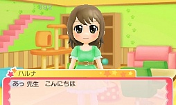 画像ギャラリー No.023のサムネイル画像 / 「わんニャンどうぶつ病院2」の最新情報が公開。動物病院での仕事や,休日の過ごし方が分かる
