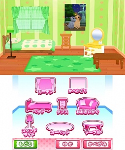 画像ギャラリー No.031のサムネイル画像 / 「わんニャンどうぶつ病院2」の最新情報が公開。動物病院での仕事や,休日の過ごし方が分かる