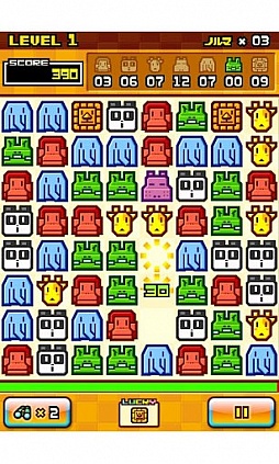 画像ギャラリー No.001のサムネイル画像 / 【6月4日セール情報】動物達を捕まえるパズルゲーム「ZOOKEEPER DX TouchEdition」が150円に。Android向けアプリの値下げ情報