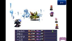 画像ギャラリー No.001のサムネイル画像 / 仲間の魔物を自由に作れるAndroid向けRPG「盟約のソリテュード」が配信