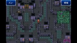 盟約のソリテュード