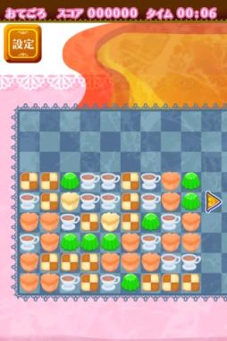 アリスのソリティア