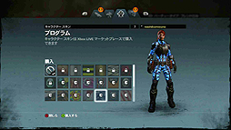 画像ギャラリー No.013のサムネイル画像 / 「Gears of War」シリーズ初のスピンオフタイトル,「Gears of War: Judgment」をレビュー。新たな主人公ベアードが率いるキロ部隊が,E-Dayを背景に大活躍だ