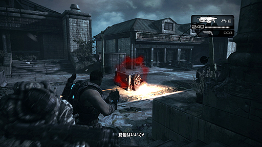 画像ギャラリー No.014のサムネイル画像 / 「Gears of War」シリーズ初のスピンオフタイトル,「Gears of War: Judgment」をレビュー。新たな主人公ベアードが率いるキロ部隊が,E-Dayを背景に大活躍だ