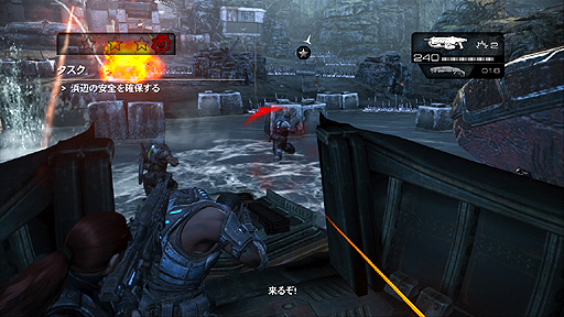 画像ギャラリー No.020のサムネイル画像 / 「Gears of War」シリーズ初のスピンオフタイトル,「Gears of War: Judgment」をレビュー。新たな主人公ベアードが率いるキロ部隊が,E-Dayを背景に大活躍だ