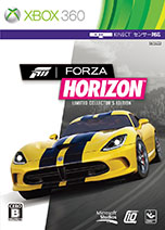 画像ギャラリー No.005のサムネイル画像 / 「Gears of War トリロジーパック」「Forza Horizon」など5作品が，Xbox 360 プラチナコレクションとして3月に発売