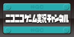画像ギャラリー No.001のサムネイル画像 / 「スプリンターセル ブラックリスト」生実況放送がニコ生で31日に開始。全5回