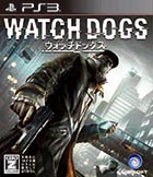 画像ギャラリー No.002のサムネイル画像 / 「ウォッチドッグス」,初回生産特典は「アートブック」「スペシャルコンテンツプロダクトコード」に決定。PS4/PS3版では独占コンテンツを楽しめる