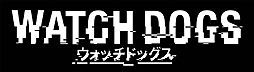 画像ギャラリー No.002のサムネイル画像 / 「ウォッチドッグス」,マルチプレイにフォーカスした最新トレイラーを公開。ほかのプレイヤーと“つながる”方法や具体的なバトルの内容を解説
