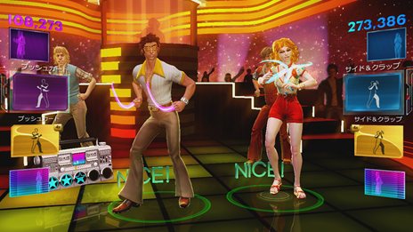 画像ギャラリー No.001のサムネイル画像 / 「Dance Central 3」新モードをいち早くプレイできる体験版の配信がスタート。製品版の収録楽曲が新たに10曲公開に