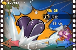 みんなの釣り EZ ‐ Fishing Girl