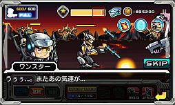 画像ギャラリー No.004のサムネイル画像 / Andoid向けディフェンスゲーム「ディフェンスター」が配信スタート