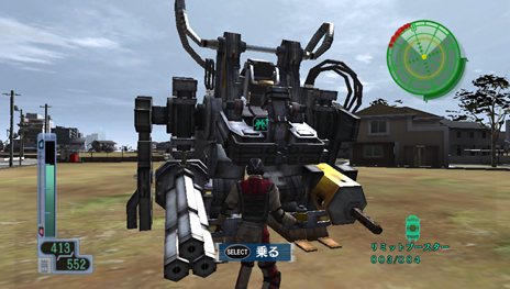 画像ギャラリー No.007のサムネイル画像 / 「地球防衛軍3 PORTABLE」の初回封入特典の内容が明らかに。別途オリジナル武器がもらえる公式通販サイトでの予約受付もスタート