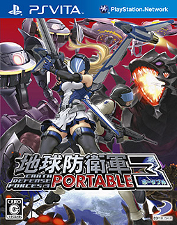 画像ギャラリー No.002のサムネイル画像 / あの“空飛ぶ女性兵士”が復活。「地球防衛軍3 PORTABLE」のPV第2弾「Ver.1.5」に「ペイルウィング」が登場