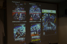 画像ギャラリー No.005のサムネイル画像 / 実写「地球防衛軍」で“トップグラドル”がペイルウィングを熱演。「地球防衛軍3 PORTABLE THE COMMERCIAL」の日本一B級な製作発表会をレポート