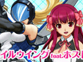 ディースリー・パブリッシャー，同社ブースで行われるイベントの詳細を公開。ペイルウイングとホストガール達が共演するフォトセッションに注目