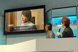 画像ギャラリー No.009のサムネイル画像 / マフィア梶田の二次元が来い！：第126回「川越シェフが東城会の跡目争いで地球防衛軍と殴り合っていた頃の画像ください！」