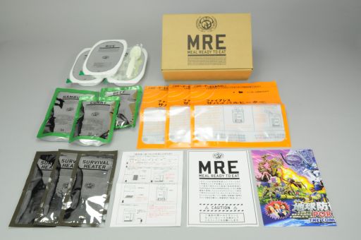 画像ギャラリー No.006のサムネイル画像 / ［TGS 2012］東京ゲームショウ2012で極秘裏に行われていた取引とは？　「地球防衛軍3 PORTABLE」のプロモーションで，またSCEがヘンなことをやっていたよというレポート