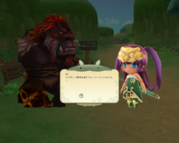 画像ギャラリー No.052のサムネイル画像 / 【PR】ユルい三国志があってもいいじゃない! MMORPG「ほのぼのモグウ日記」で,キュートな武将と可愛らしく冒険しよう