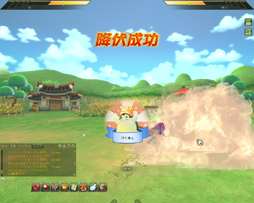 画像ギャラリー No.071のサムネイル画像 / 【PR】ユルい三国志があってもいいじゃない! MMORPG「ほのぼのモグウ日記」で,キュートな武将と可愛らしく冒険しよう