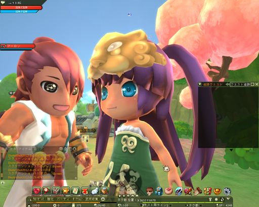 画像ギャラリー No.073のサムネイル画像 / 【PR】ユルい三国志があってもいいじゃない! MMORPG「ほのぼのモグウ日記」で,キュートな武将と可愛らしく冒険しよう