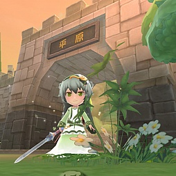 画像ギャラリー No.099のサムネイル画像 / 【PR】ユルい三国志があってもいいじゃない! MMORPG「ほのぼのモグウ日記」で,キュートな武将と可愛らしく冒険しよう