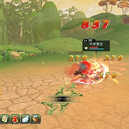 画像ギャラリー No.100のサムネイル画像 / 【PR】ユルい三国志があってもいいじゃない! MMORPG「ほのぼのモグウ日記」で,キュートな武将と可愛らしく冒険しよう