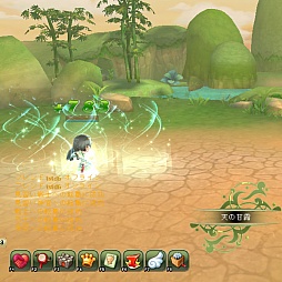 画像ギャラリー No.104のサムネイル画像 / 【PR】ユルい三国志があってもいいじゃない! MMORPG「ほのぼのモグウ日記」で,キュートな武将と可愛らしく冒険しよう