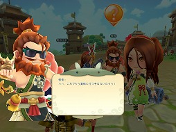 画像ギャラリー No.013のサムネイル画像 / 【PR】ポップでキュートな“三国志”が,装いを新たに登場。ベクターの運営により生まれ変わる「ぎごしょくマスター」とは?