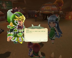 画像ギャラリー No.015のサムネイル画像 / 【PR】ポップでキュートな“三国志”が,装いを新たに登場。ベクターの運営により生まれ変わる「ぎごしょくマスター」とは?