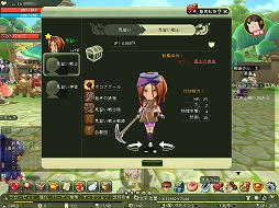 画像ギャラリー No.016のサムネイル画像 / 【PR】ポップでキュートな“三国志”が,装いを新たに登場。ベクターの運営により生まれ変わる「ぎごしょくマスター」とは?