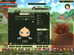 画像ギャラリー No.019のサムネイル画像 / 【PR】ポップでキュートな“三国志”が,装いを新たに登場。ベクターの運営により生まれ変わる「ぎごしょくマスター」とは?