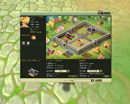 画像ギャラリー No.028のサムネイル画像 / 【PR】ポップでキュートな“三国志”が,装いを新たに登場。ベクターの運営により生まれ変わる「ぎごしょくマスター」とは?