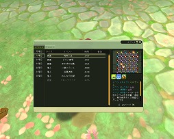 画像ギャラリー No.029のサムネイル画像 / 【PR】ポップでキュートな“三国志”が,装いを新たに登場。ベクターの運営により生まれ変わる「ぎごしょくマスター」とは?