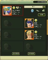 画像ギャラリー No.007のサムネイル画像 / 「ぎごしょくマスター」，新機能「武将保管庫」の追加や「箱城防衛戦」が実装