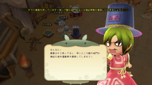 画像ギャラリー No.001のサムネイル画像 / 「ぎごしょくマスター」7月31日にアップデート実施。軍団イベント「官渡の戦い」などが登場