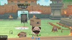 画像ギャラリー No.009のサムネイル画像 / 「ぎごしょくマスター」新マップ「東郡」や軍団イベント「官渡の戦い」などが実装
