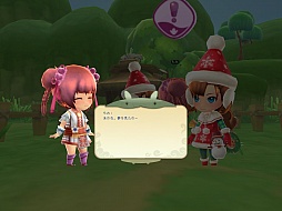 画像ギャラリー No.002のサムネイル画像 / 「ぎごしょくマスター」，モールに登場したクリスマスアイテムで着飾ろう