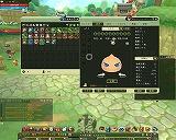 ぎごしょくマスター
