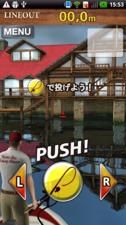 画像ギャラリー No.001のサムネイル画像 / 魚やルアーは100種類以上。Android向け「釣りの達人 FISH ON」が配信中