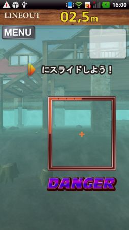 画像ギャラリー No.009のサムネイル画像 / 魚やルアーは100種類以上。Android向け「釣りの達人 FISH ON」が配信中