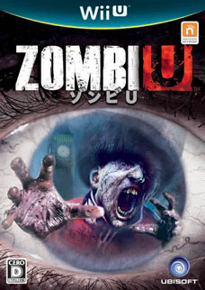 画像ギャラリー No.006のサムネイル画像 / 「ZombiU(ゾンビ U)」の最新トレイラー「開発者ダイアリー Vol.3」が本日公開に。Wii U GamePadを使用した操作方法や,サバイバル術などを紹介