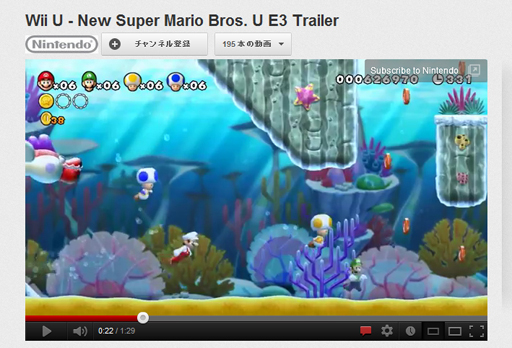 画像ギャラリー No.003のサムネイル画像 / ［E3 2012］YouTubeのNintendo ChannelにWii U関連動画が大量にアップ。「Pikmin 3」「New Super Mario Bros. U」など新作をチェックしよう