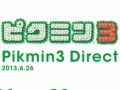 「ピクミン3 Direct 2013.6.26」が明日20：00から配信。松本人志氏と宮本 茂氏が“ピクミン談義”を交わしながら，「ピクミン3」を遊ぶ様子も収録