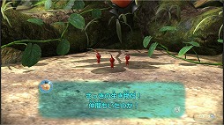 画像ギャラリー No.002のサムネイル画像 / 不思議な生き物“ピクミン”を連れて，惑星探査に出かけよう。「ピクミン3」をプレイムービーで紹介
